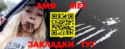 гашиш Кунгур