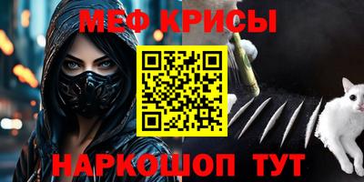 гашиш Кунгур