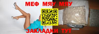 гашиш Кунгур